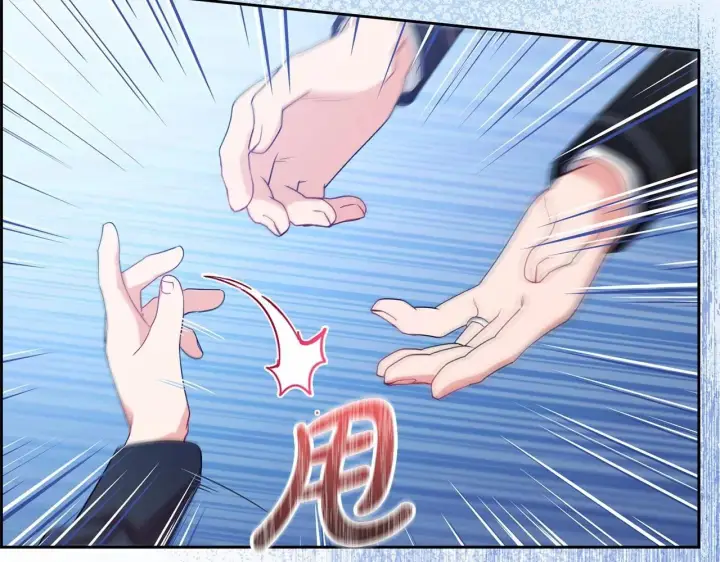 《反派少女被爱意围绕》第39话 骗子图33