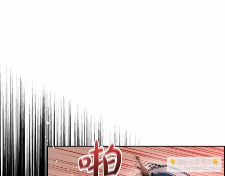 《反派少女被爱意围绕》第39话 骗子图5