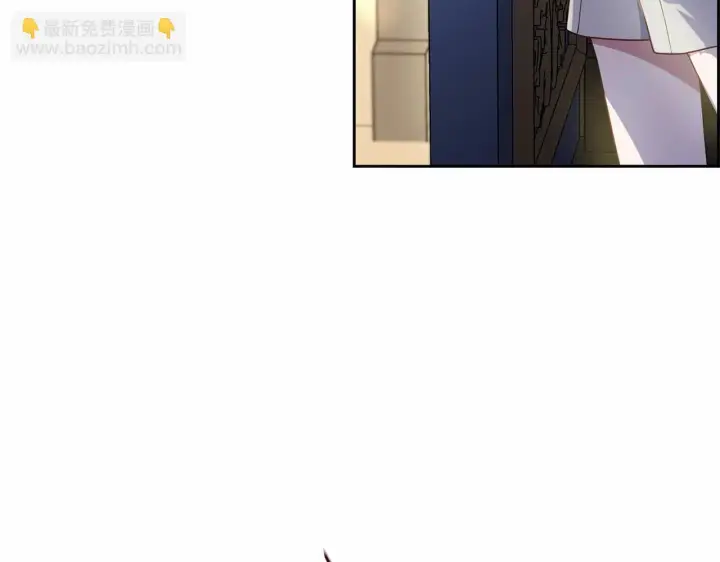 《反派少女被爱意围绕》第39话 骗子图51