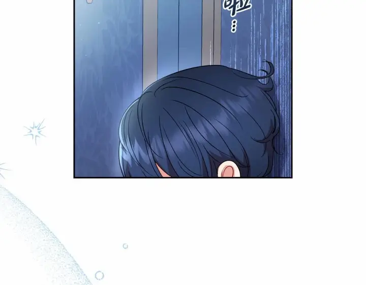 《反派少女被爱意围绕》第39话 骗子图61