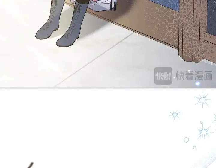 《反派少女被爱意围绕》第39话 骗子图64