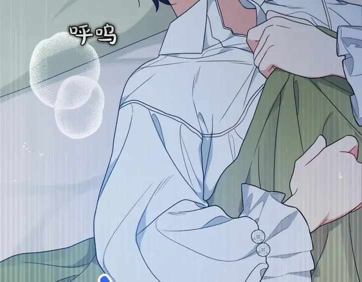 《反派少女被爱意围绕》第40话 哥哥，快来跟我一起讨厌她吧图112