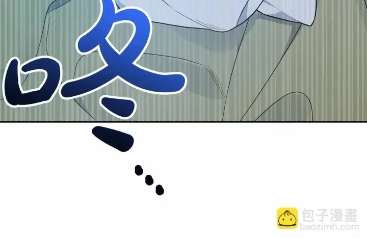 《反派少女被爱意围绕》第40话 哥哥，快来跟我一起讨厌她吧图113