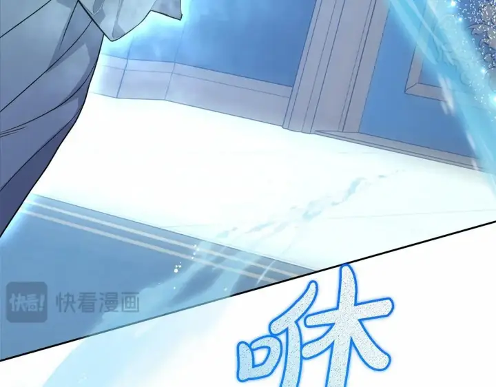 《反派少女被爱意围绕》第40话 哥哥，快来跟我一起讨厌她吧图143