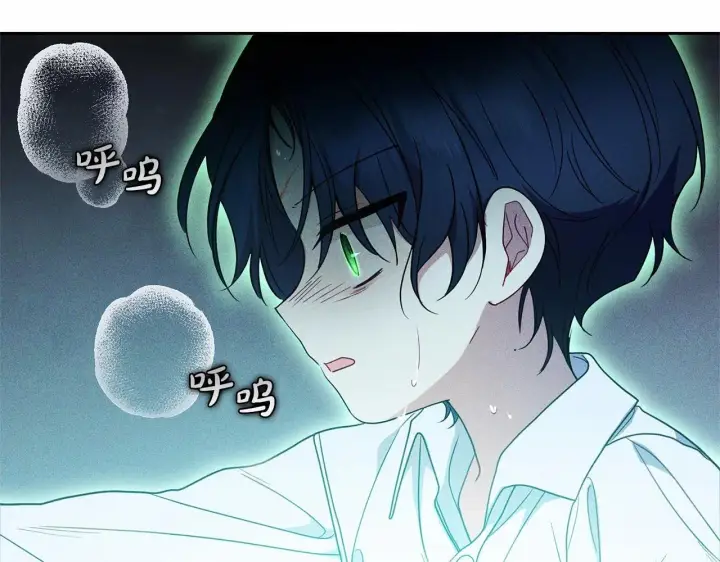 《反派少女被爱意围绕》第40话 哥哥，快来跟我一起讨厌她吧图152