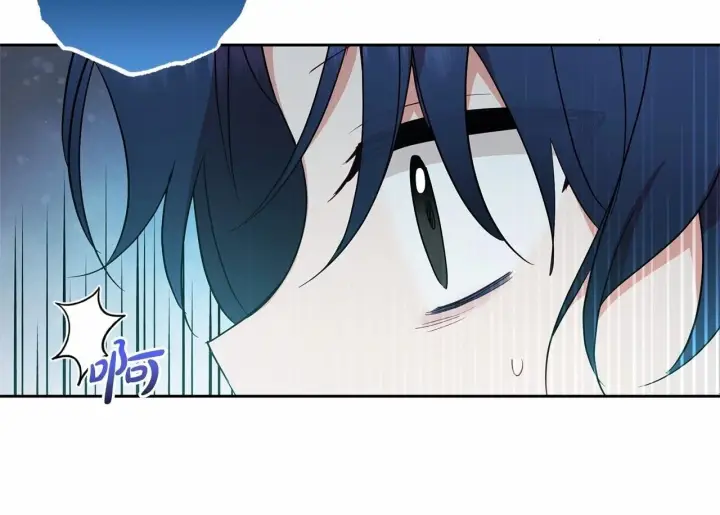 《反派少女被爱意围绕》第40话 哥哥，快来跟我一起讨厌她吧图154