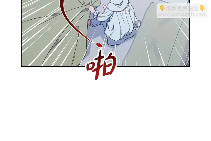 《反派少女被爱意围绕》第40话 哥哥，快来跟我一起讨厌她吧图157