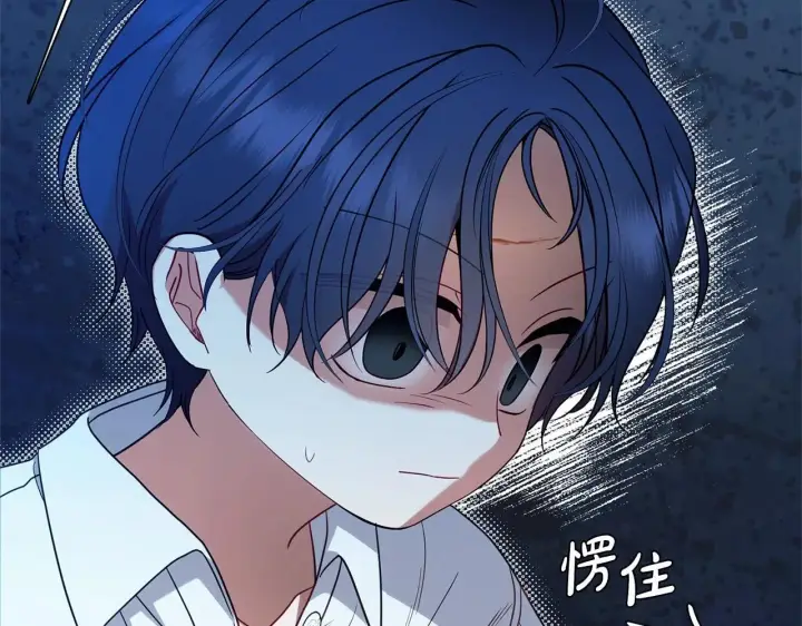 《反派少女被爱意围绕》第40话 哥哥，快来跟我一起讨厌她吧图164