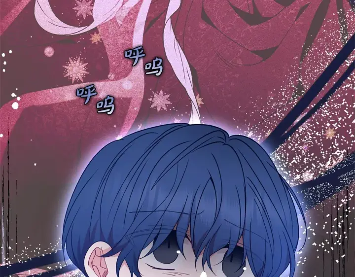 《反派少女被爱意围绕》第40话 哥哥，快来跟我一起讨厌她吧图181