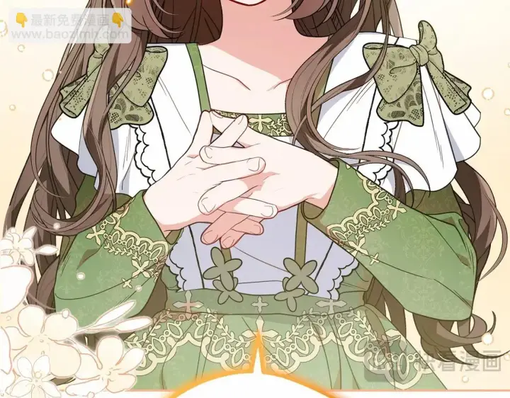 《反派少女被爱意围绕》第40话 哥哥，快来跟我一起讨厌她吧图42