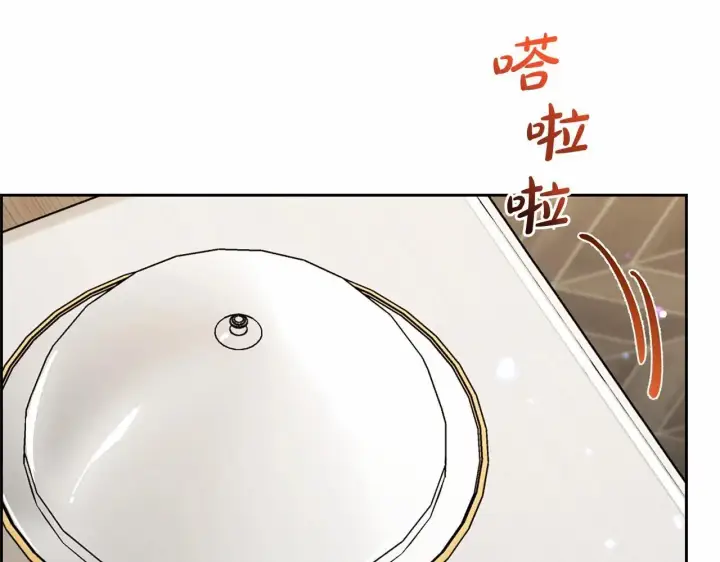 《反派少女被爱意围绕》第40话 哥哥，快来跟我一起讨厌她吧图61