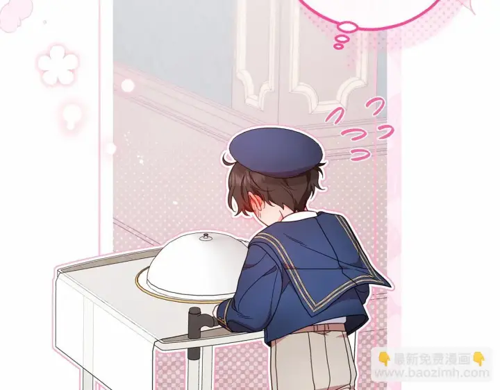 《反派少女被爱意围绕》第40话 哥哥，快来跟我一起讨厌她吧图89