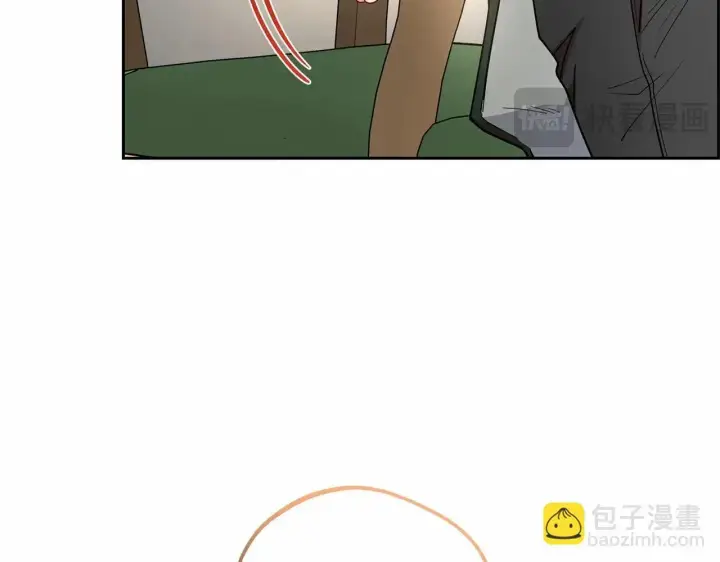 《反派少女被爱意围绕》第41话 对不起 我不该来这里的图107