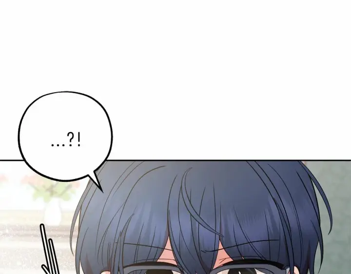 《反派少女被爱意围绕》第41话 对不起 我不该来这里的图114