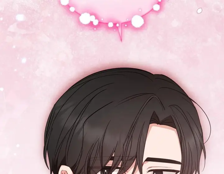 《反派少女被爱意围绕》第41话 对不起 我不该来这里的图127
