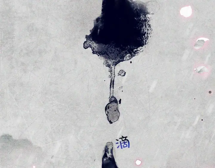 《反派少女被爱意围绕》第41话 对不起 我不该来这里的图68