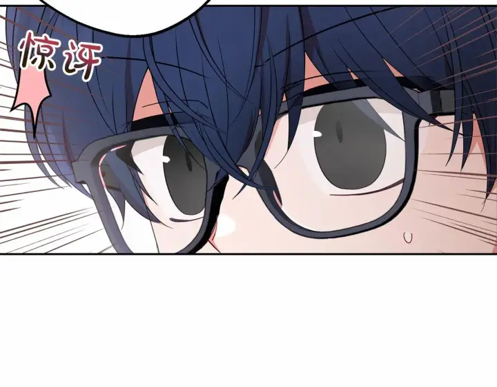 《反派少女被爱意围绕》第41话 对不起 我不该来这里的图78