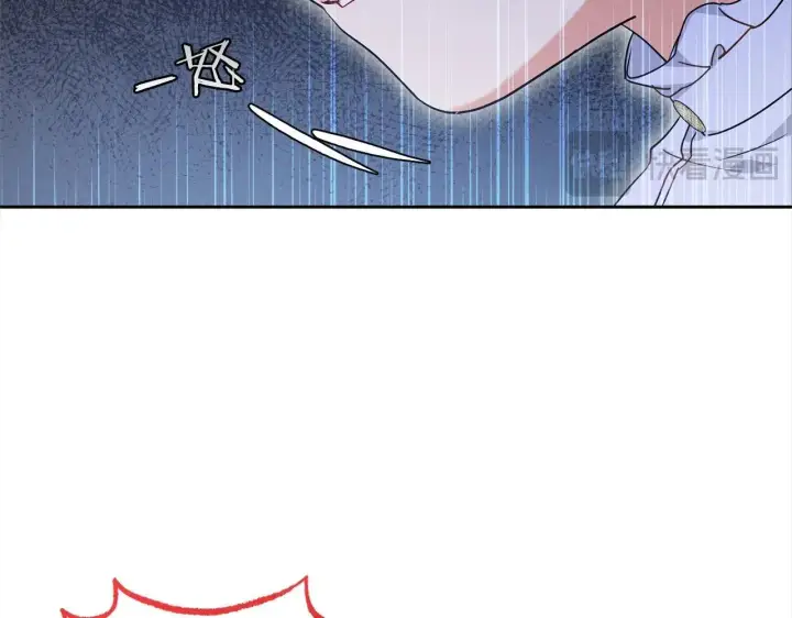 《反派少女被爱意围绕》第42话 请你出去！图108