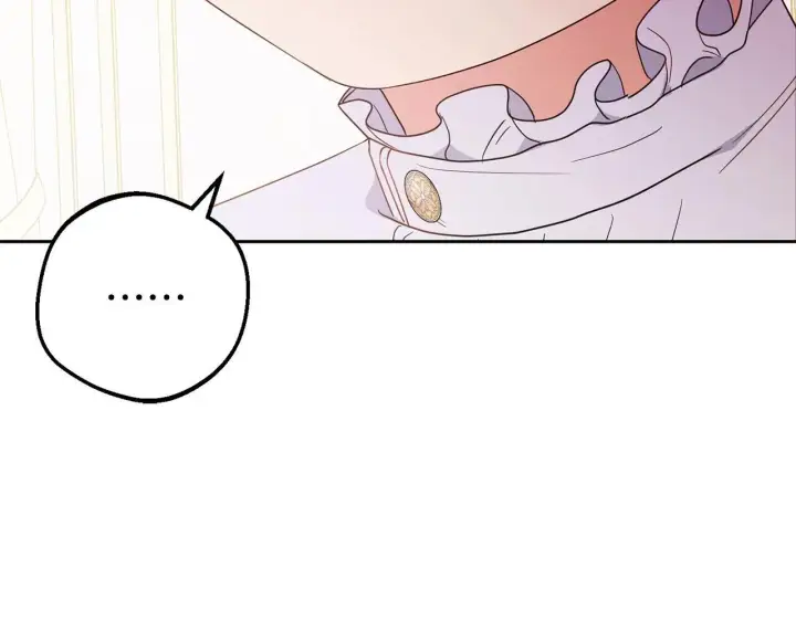 《反派少女被爱意围绕》第42话 请你出去！图121