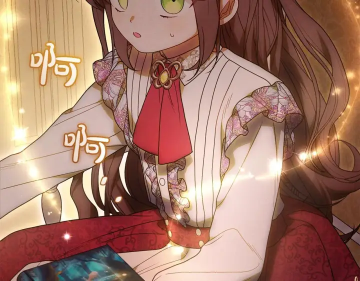《反派少女被爱意围绕》第42话 请你出去！图130