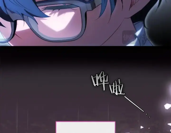 《反派少女被爱意围绕》第42话 请你出去！图173