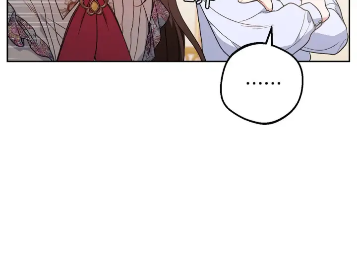 《反派少女被爱意围绕》第42话 请你出去！图45