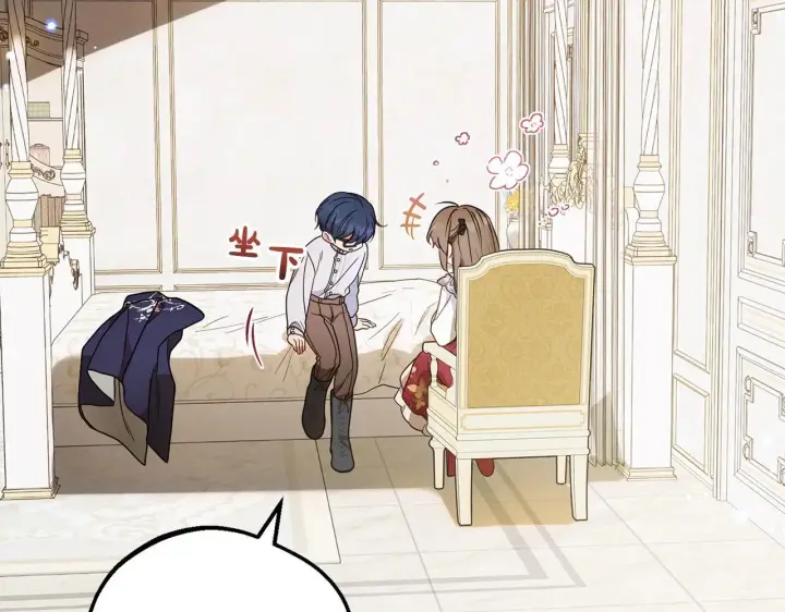 《反派少女被爱意围绕》第43话 鲜花盛开的香气图148