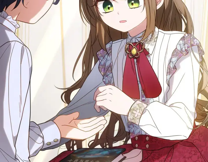 《反派少女被爱意围绕》第43话 鲜花盛开的香气图154