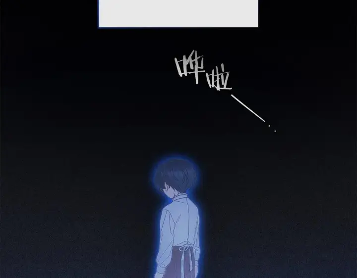 《反派少女被爱意围绕》第43话 鲜花盛开的香气图169