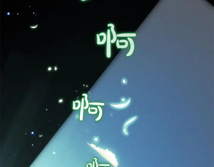 《反派少女被爱意围绕》第43话 鲜花盛开的香气图179