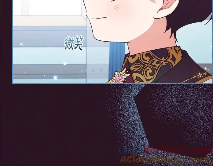 《反派少女被爱意围绕》第51话 我会保护你的图149