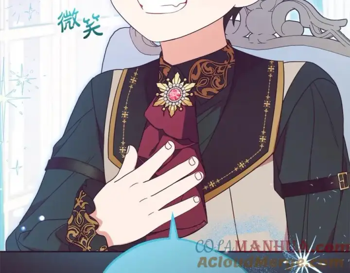 《反派少女被爱意围绕》第51话 我会保护你的图153