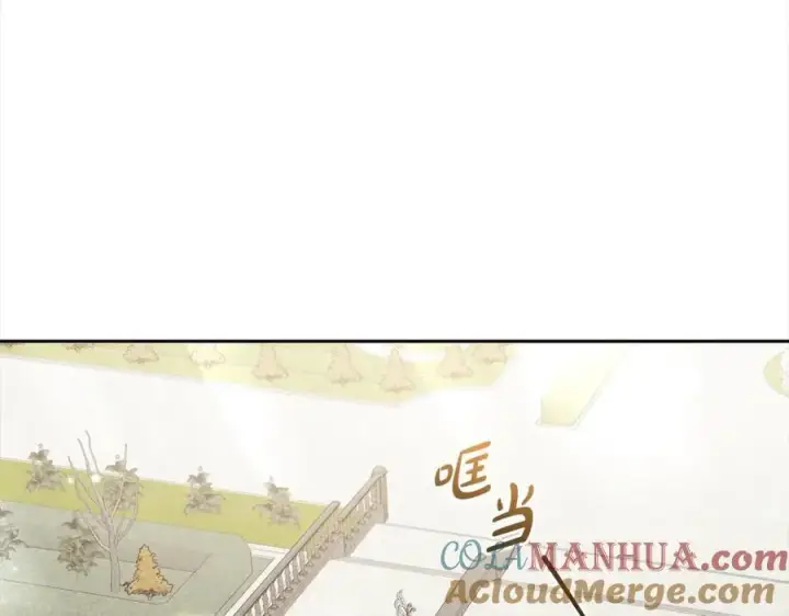 《反派少女被爱意围绕》第51话 我会保护你的图165