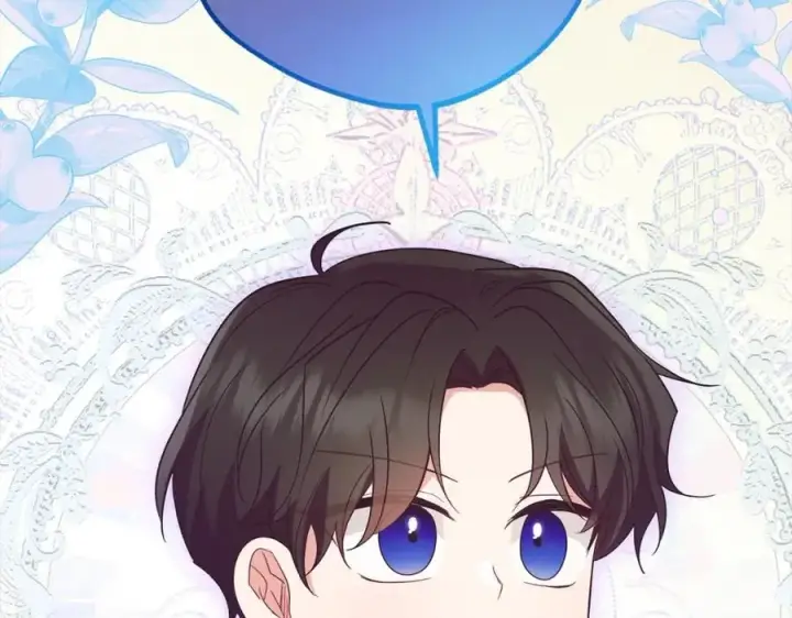 《反派少女被爱意围绕》第51话 我会保护你的图199