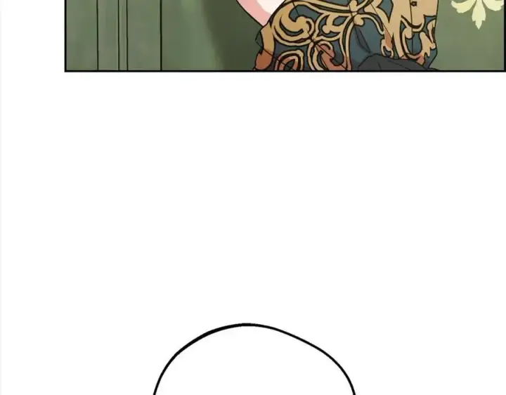 《反派少女被爱意围绕》第51话 我会保护你的图2