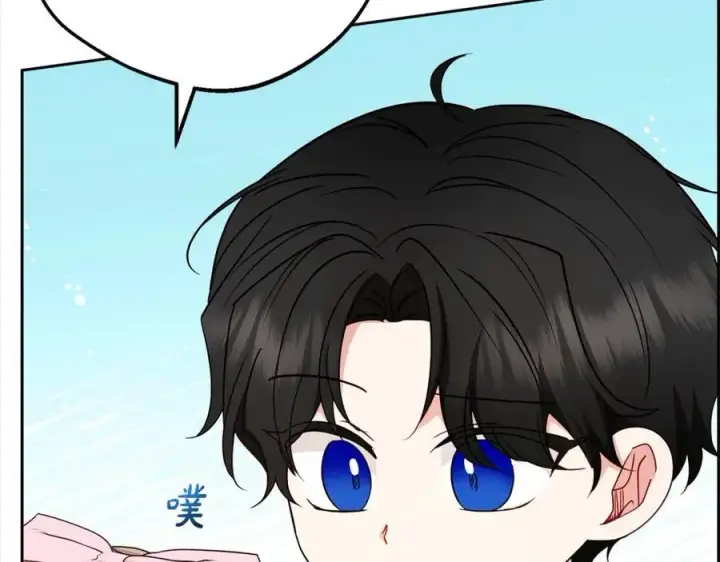 《反派少女被爱意围绕》第51话 我会保护你的图32
