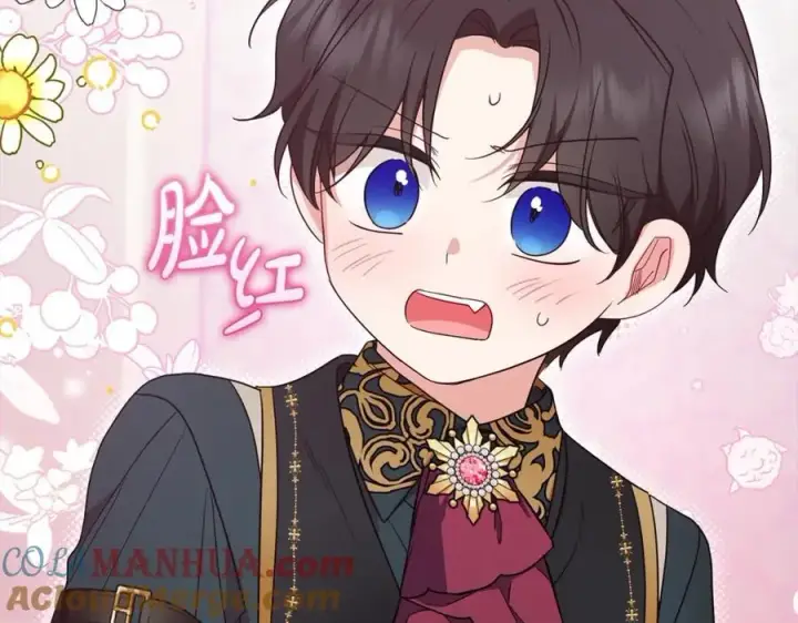 《反派少女被爱意围绕》第51话 我会保护你的图53