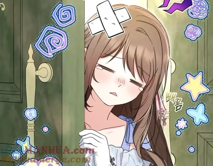 《反派少女被爱意围绕》第51话 我会保护你的图9