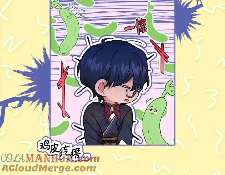 《反派少女被爱意围绕》第52话 很了不起的事情图165