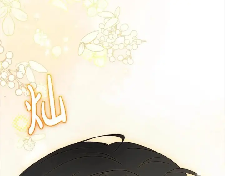 《反派少女被爱意围绕》第52话 很了不起的事情图207