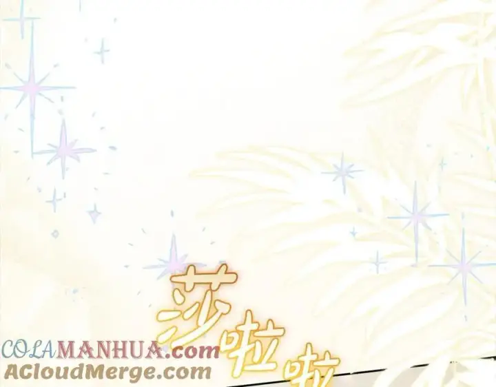 《反派少女被爱意围绕》第52话 很了不起的事情图37