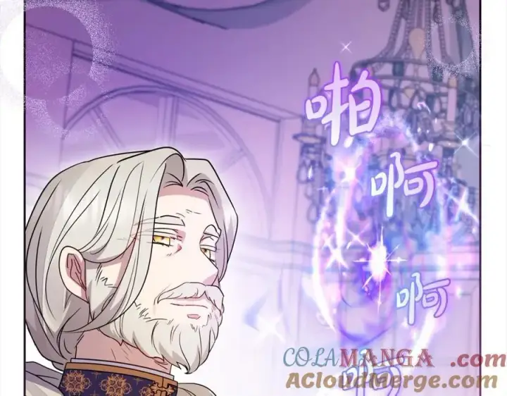 《反派少女被爱意围绕》第53话 如果她能看见的话…图137