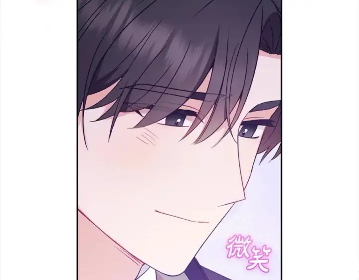 《反派少女被爱意围绕》第53话 如果她能看见的话…图168