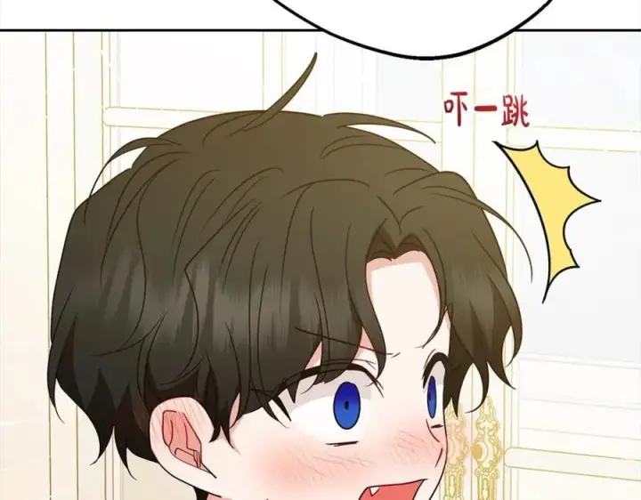 《反派少女被爱意围绕》第53话 如果她能看见的话…图23