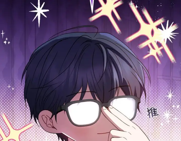 《反派少女被爱意围绕》第53话 如果她能看见的话…图44