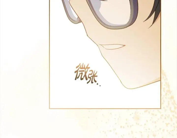 《反派少女被爱意围绕》第53话 如果她能看见的话…图70