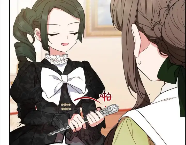《反派少女被爱意围绕》第54话 你真掉价！图111