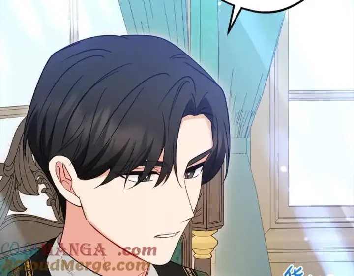 《反派少女被爱意围绕》第54话 你真掉价！图169