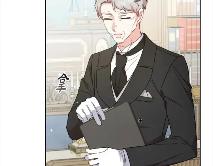 《反派少女被爱意围绕》第54话 你真掉价！图202