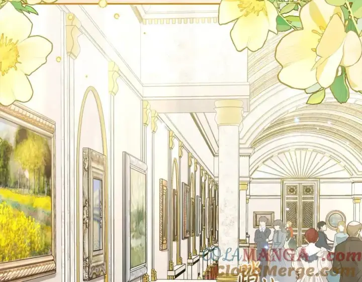 《反派少女被爱意围绕》第54话 你真掉价！图81